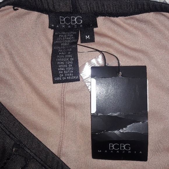 NWT BCBG Beaded Skirt - Picture 6 of 8